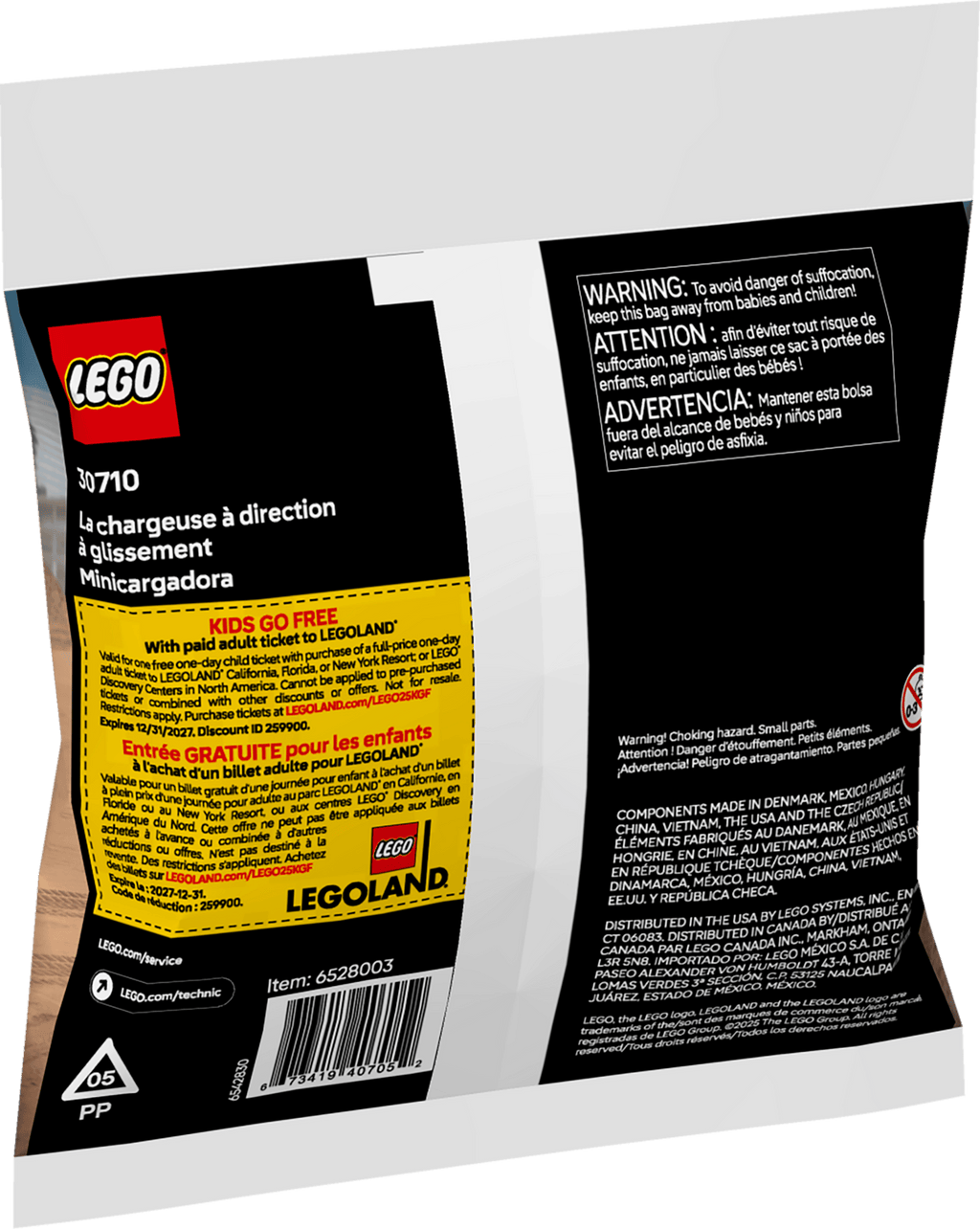 sealed polybag back - barcode/warnings, set number 30710