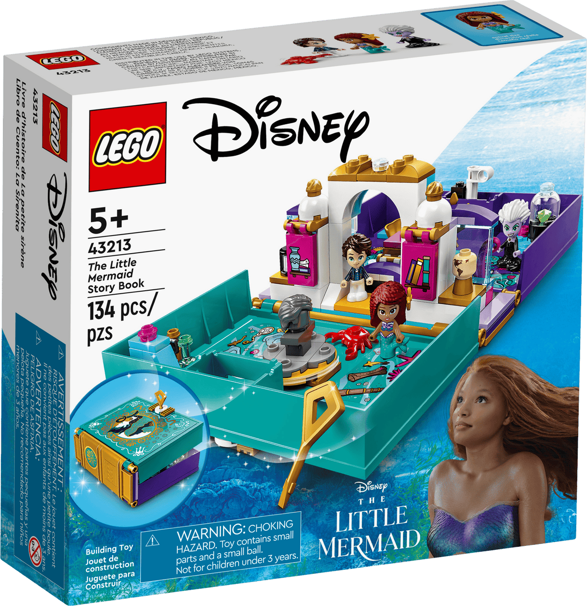 sealed box front (box front)