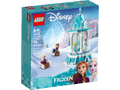 sealed box front (box front)