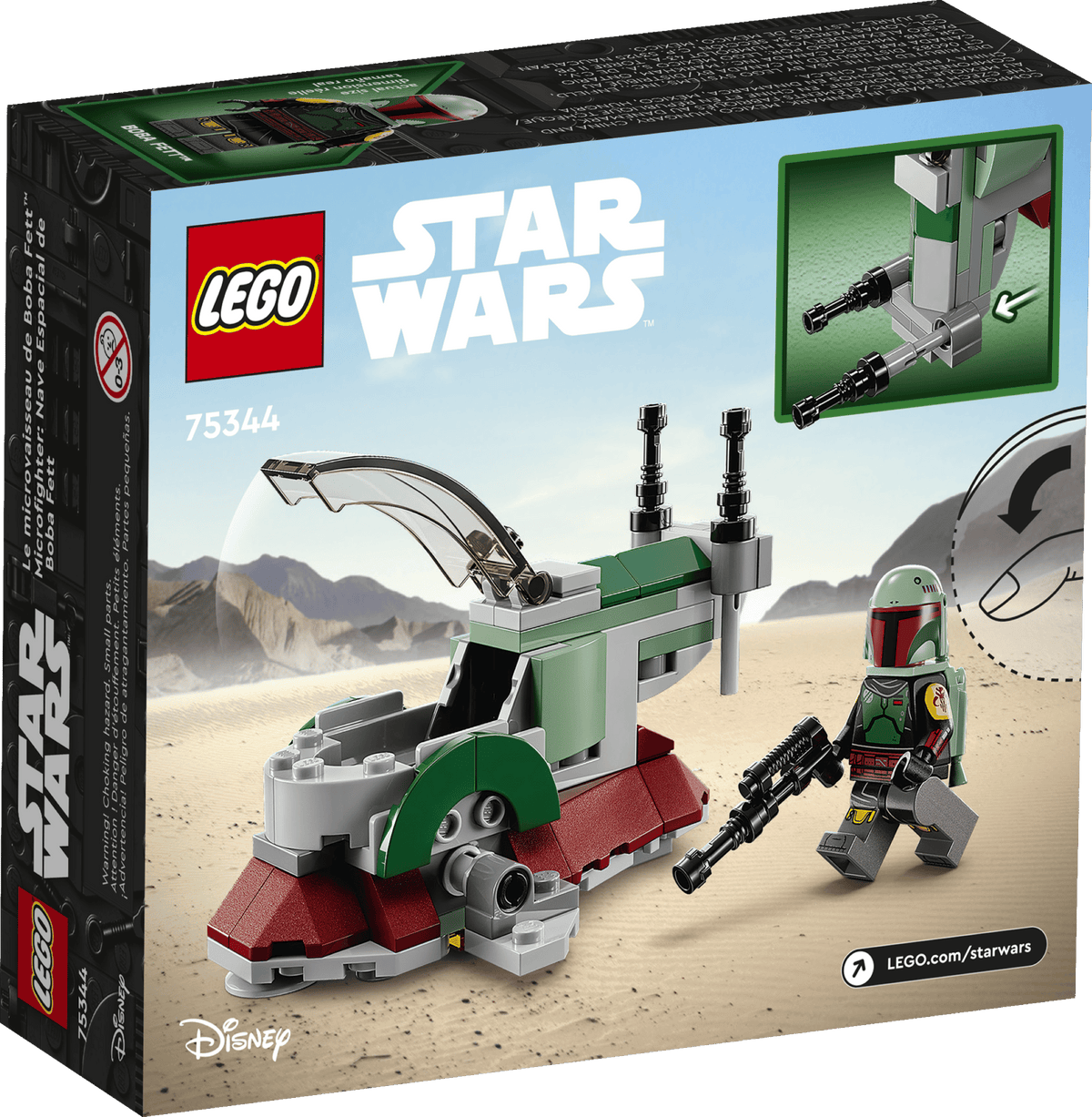 sealed box BACK - set number 75344, feature panels